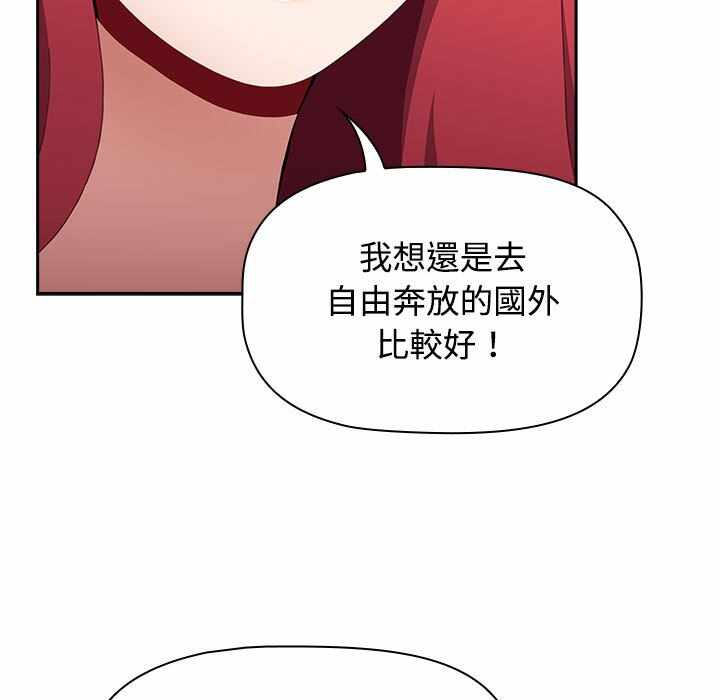 第86张