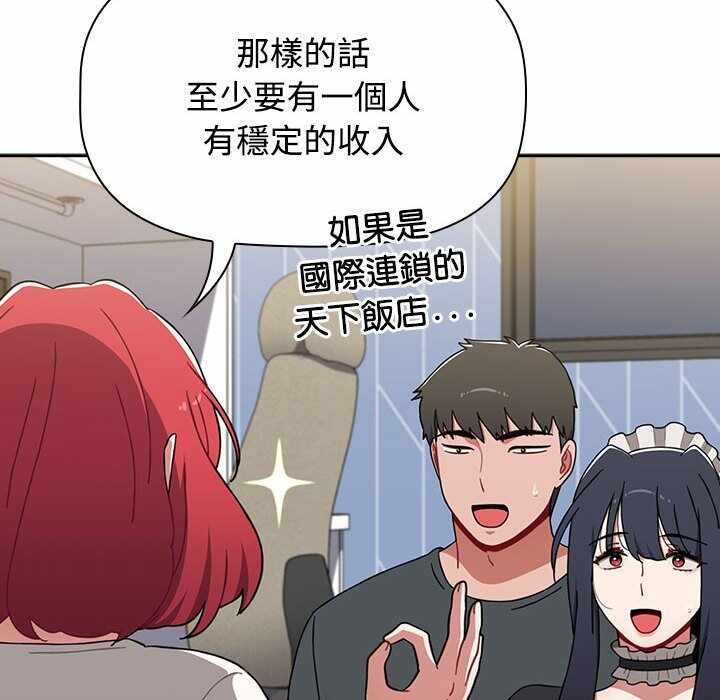 第89张