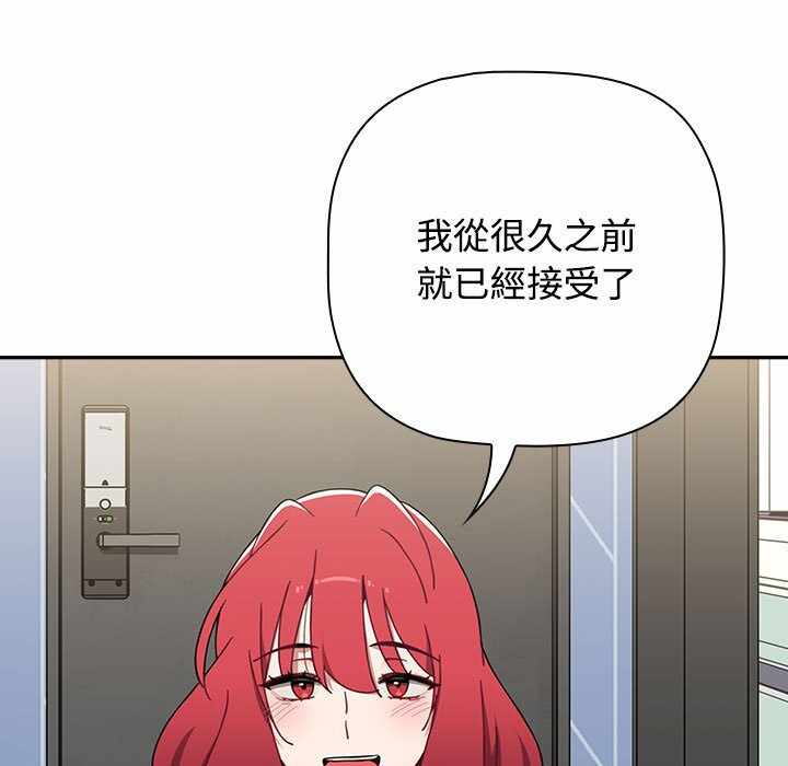 第103张