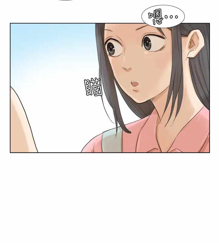 第14张