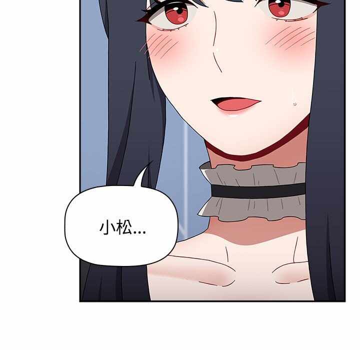 第136张