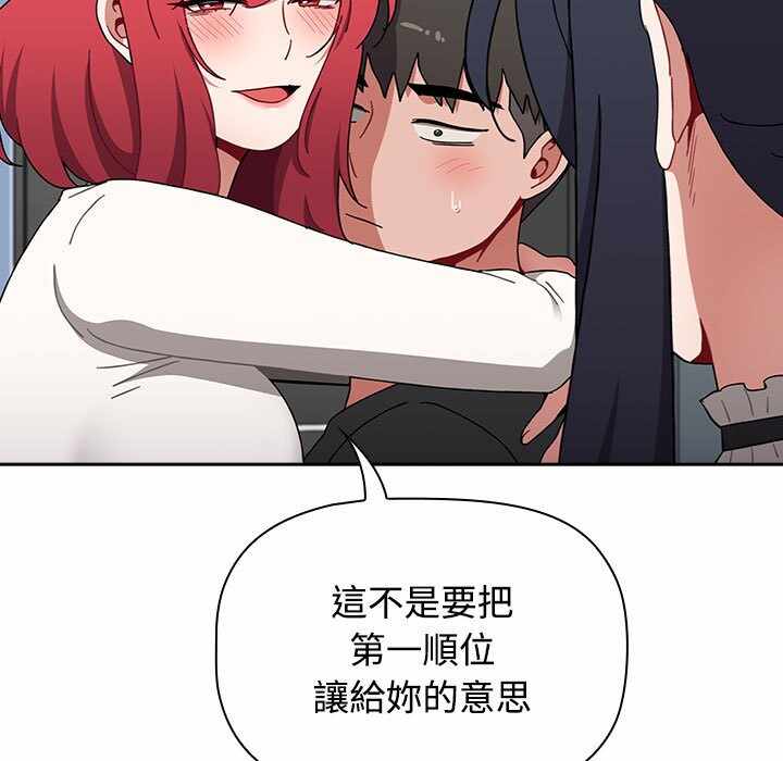 第141张
