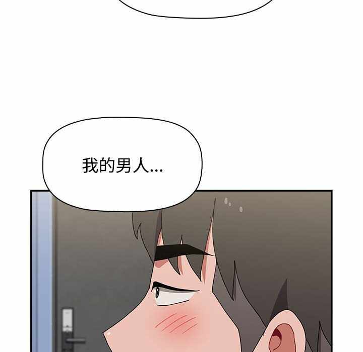 第143张