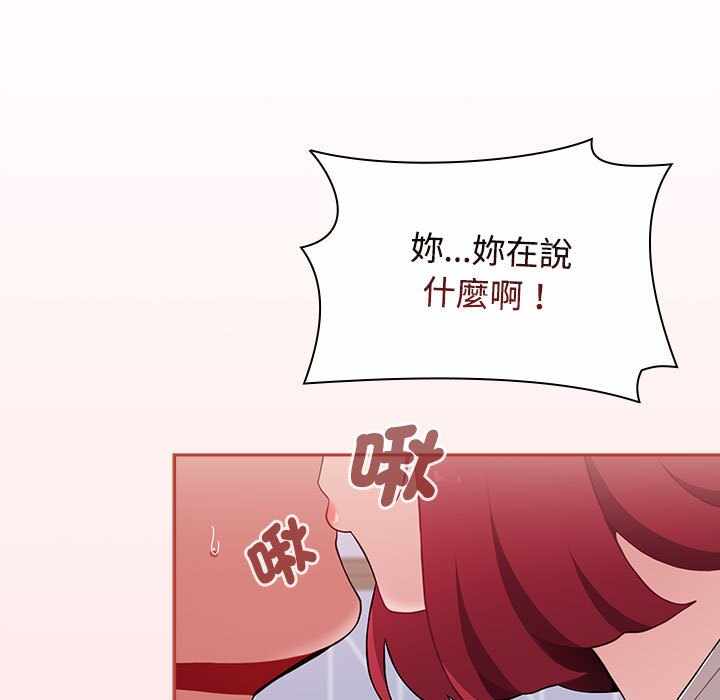第160张