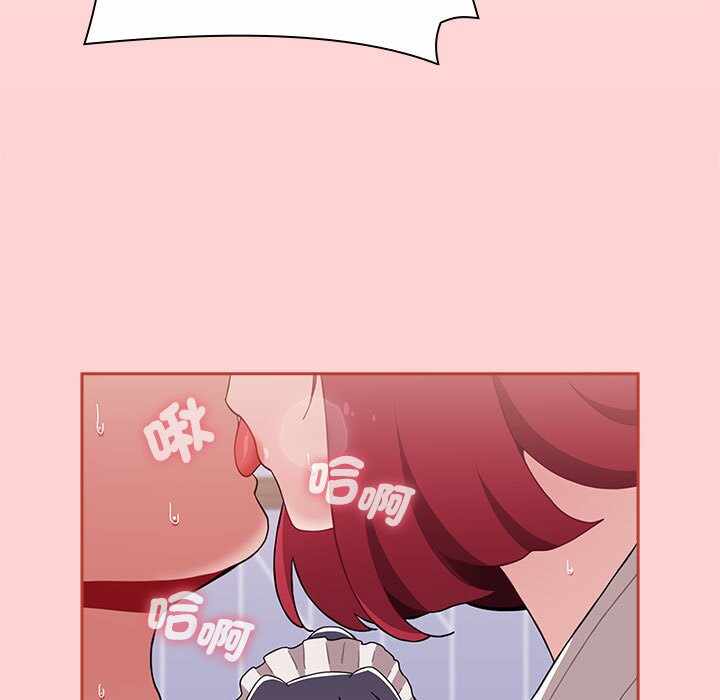 第164张