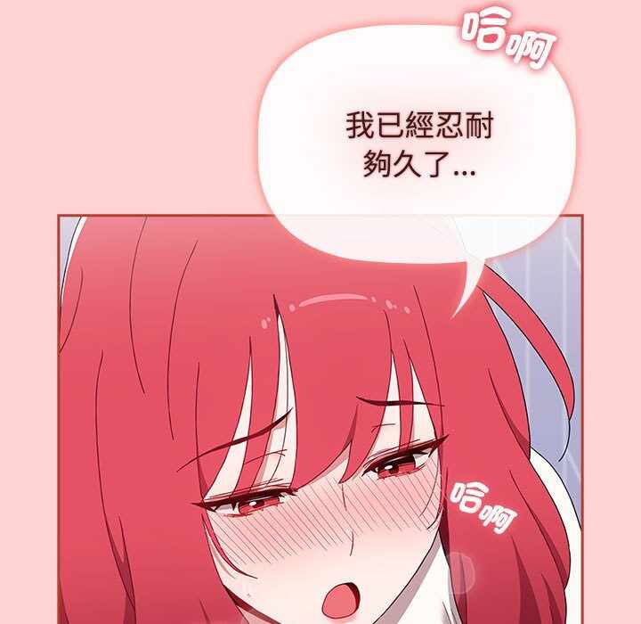 第172张