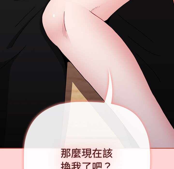 第5张