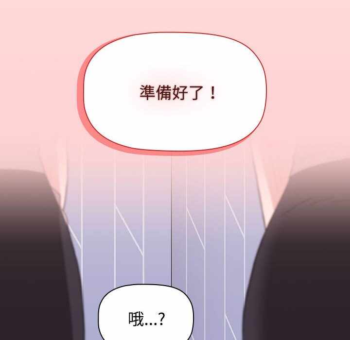 第77张
