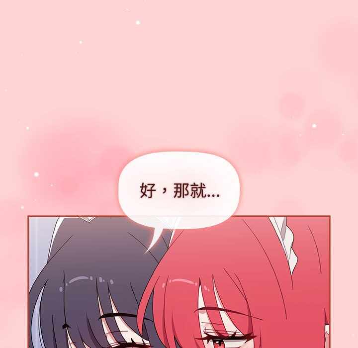 第85张