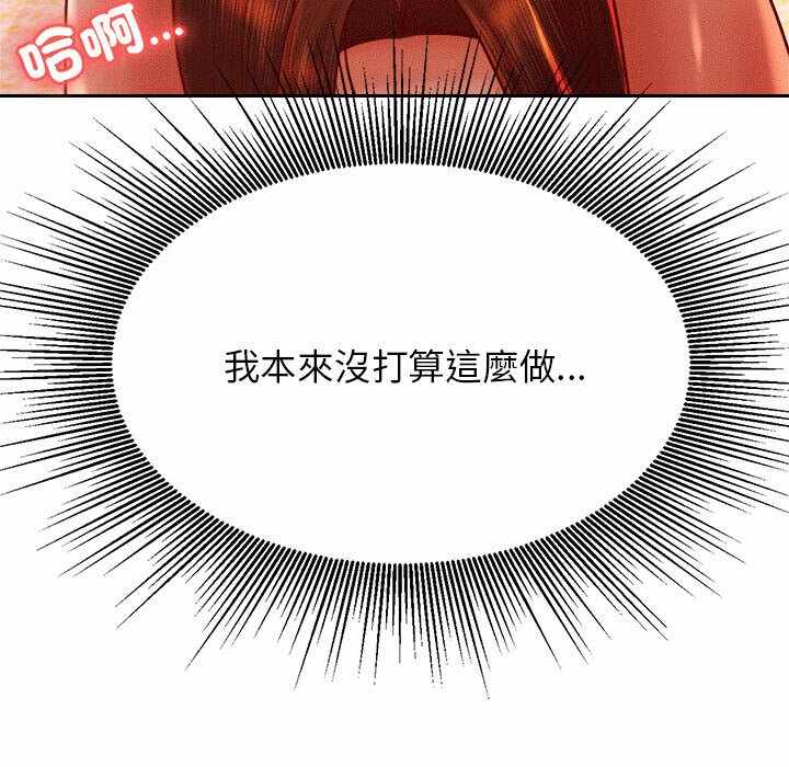 第32张