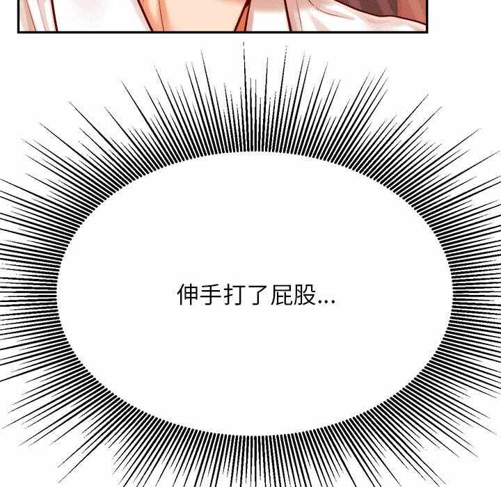 第35张