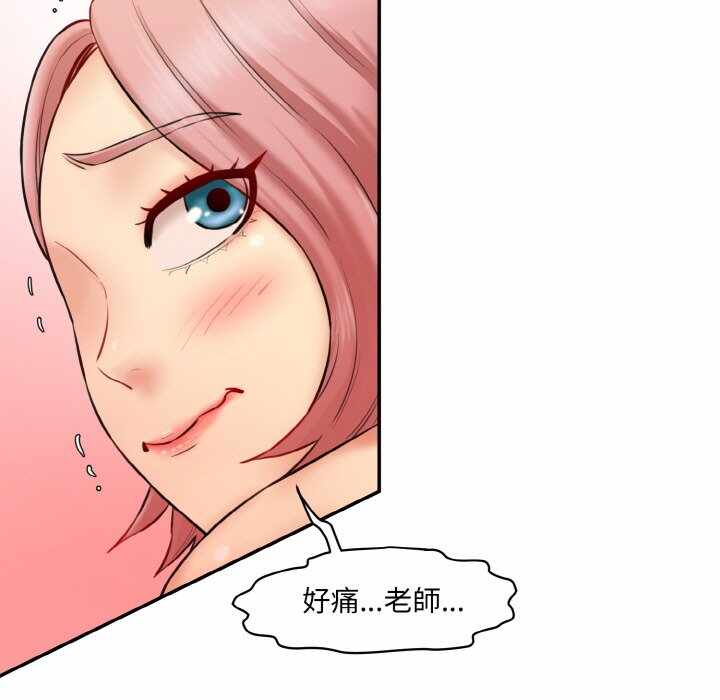 第55张