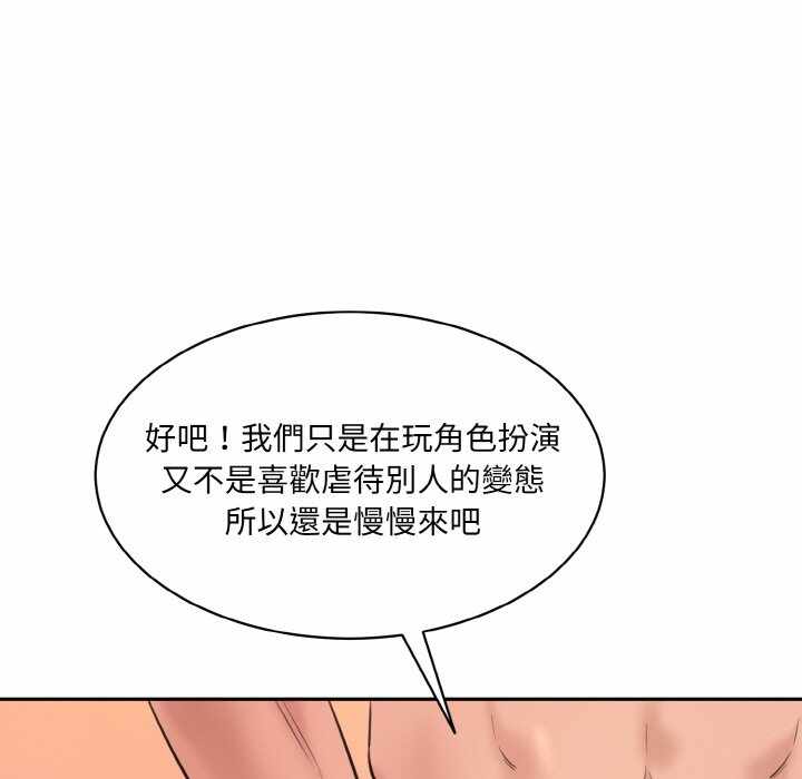 第74张
