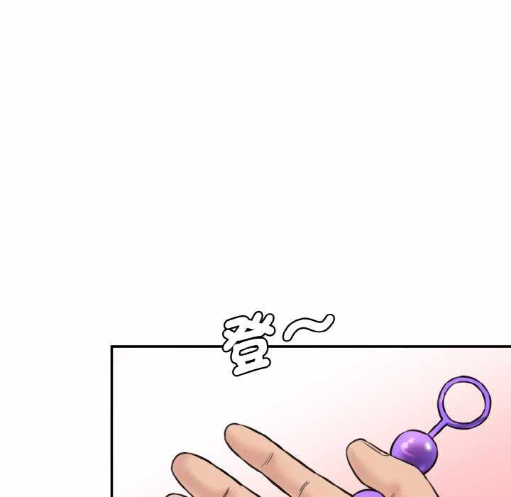 第88张