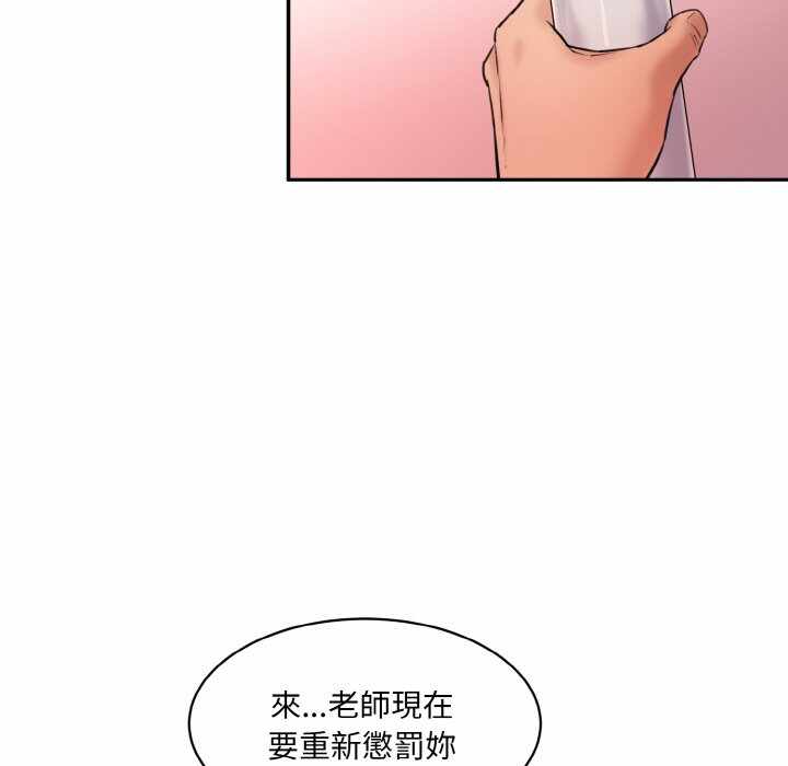 第101张