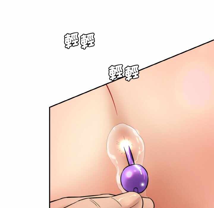 第122张