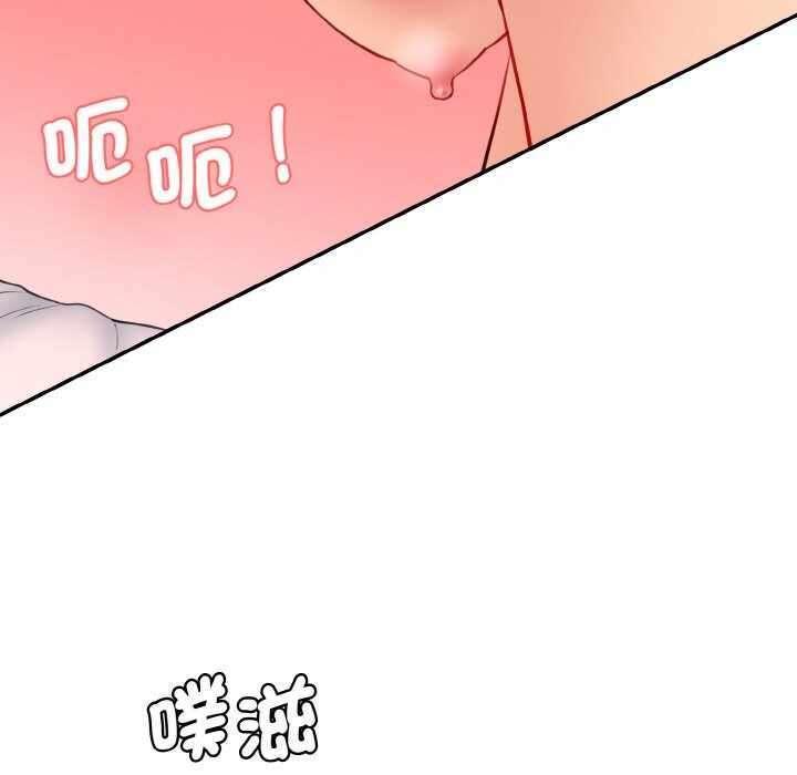 第132张