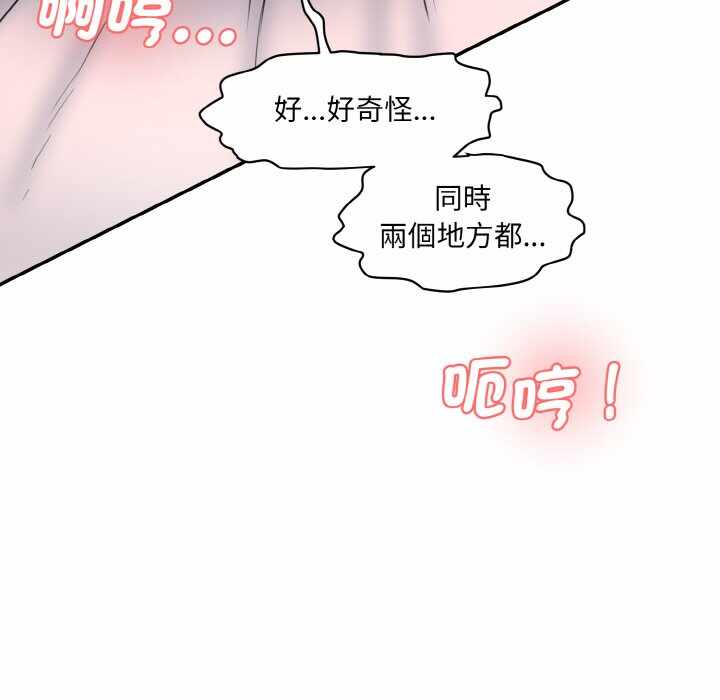 第139张
