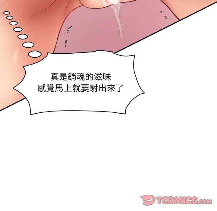 第95张