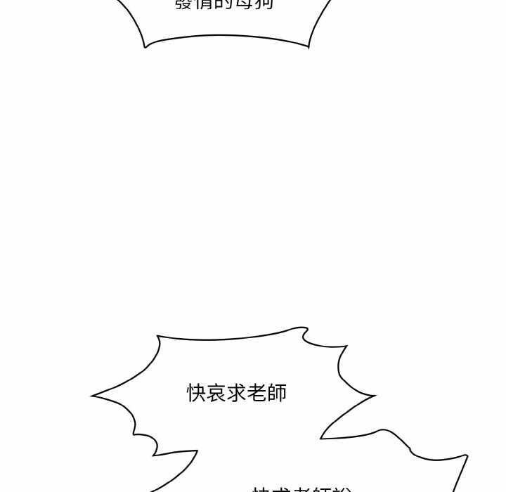 第102张