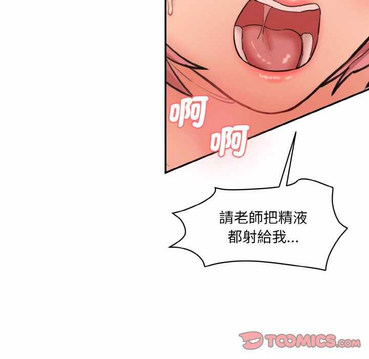 第113张