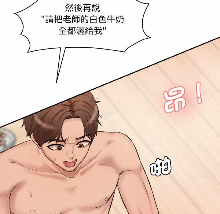 第118张