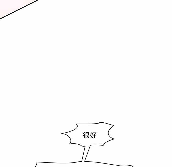 第123张