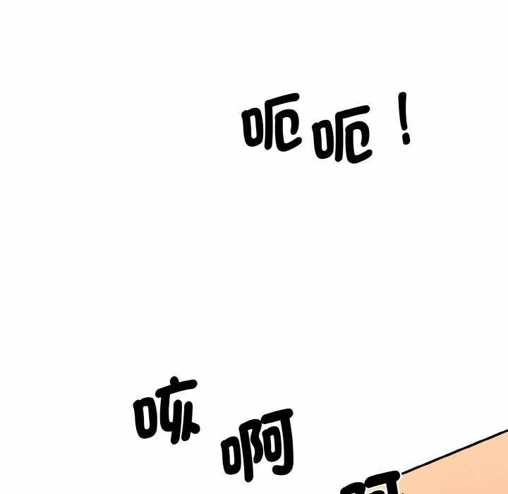 第133张