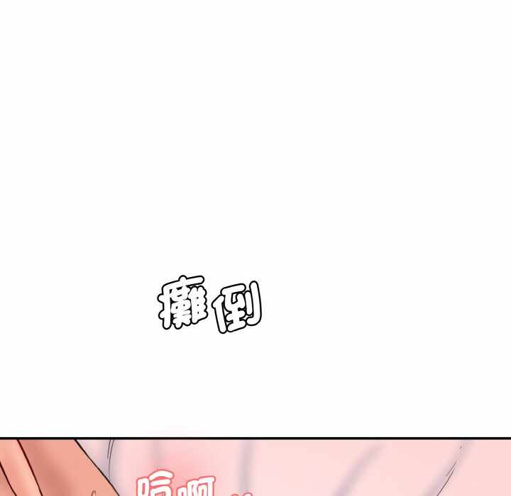 第146张