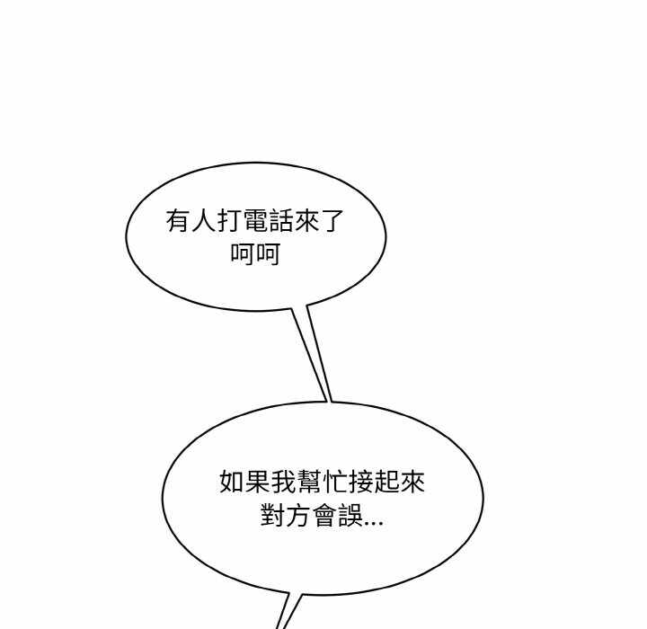 第5张