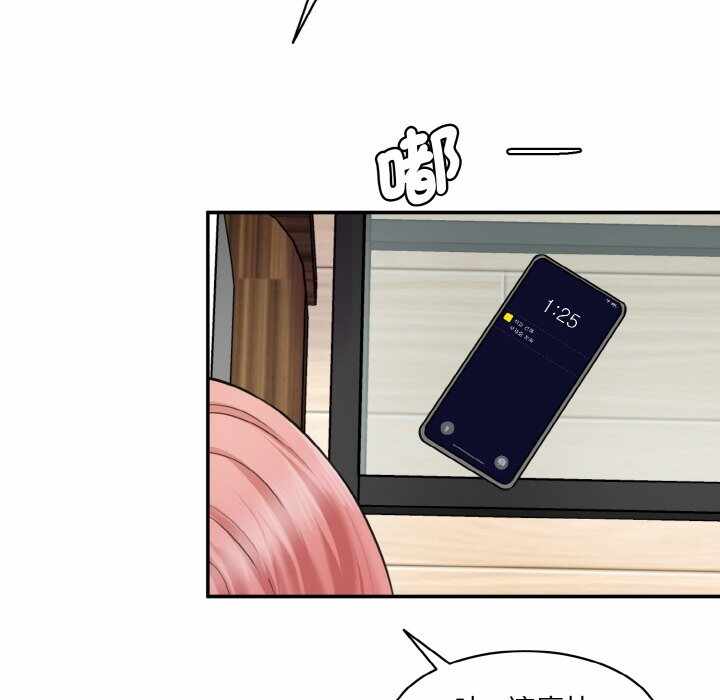 第7张