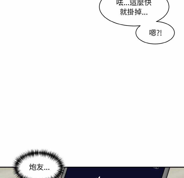 第12张