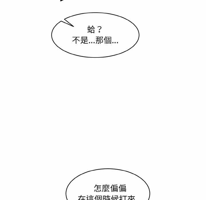 第32张
