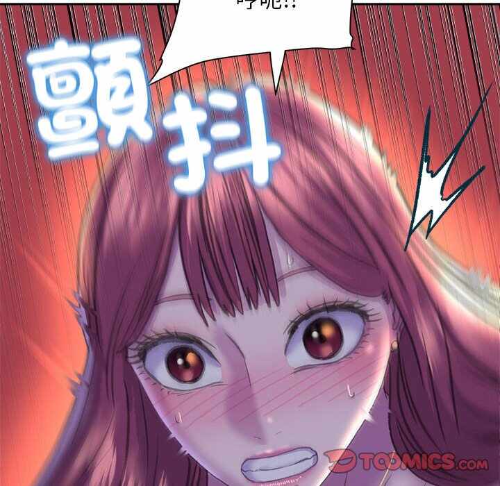 第42张