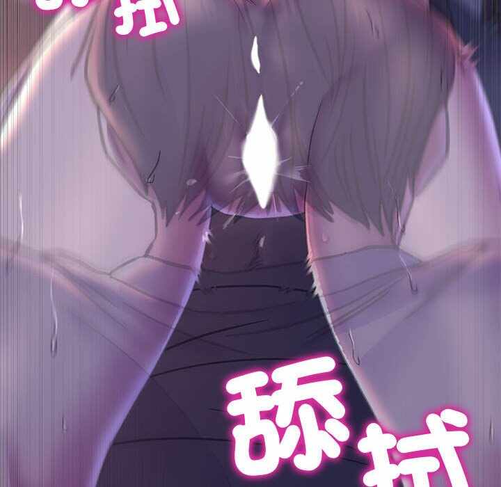 第57张