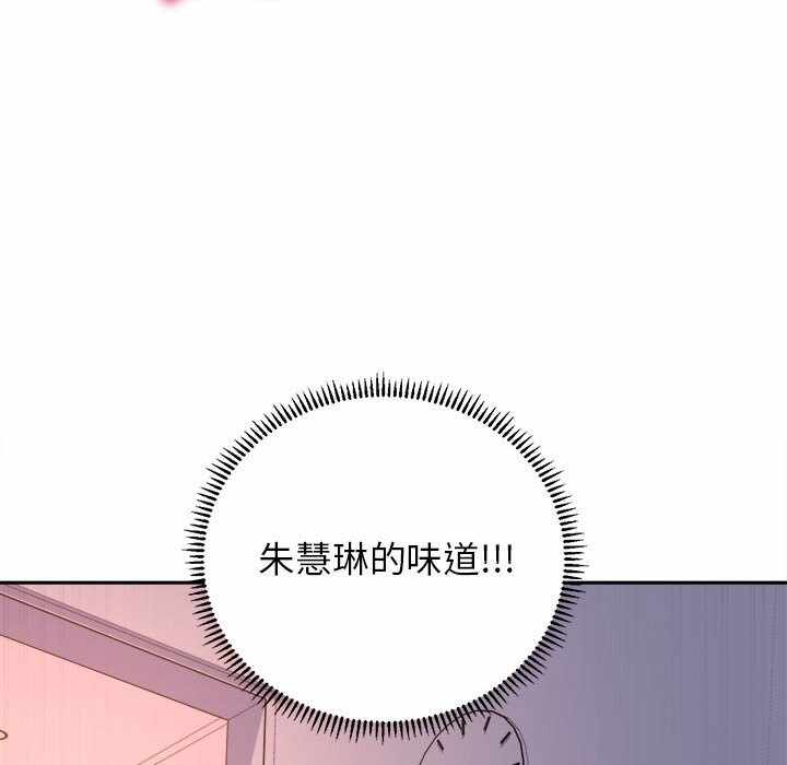 第67张