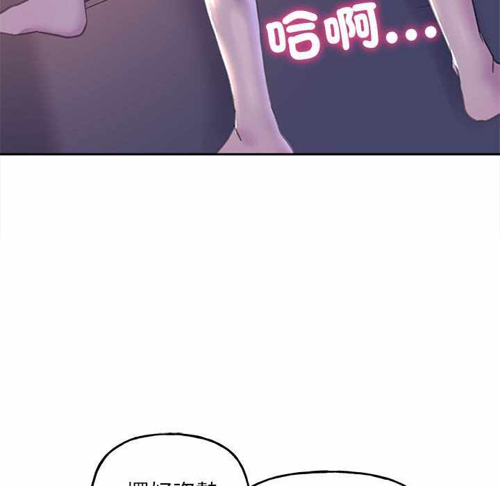 第86张