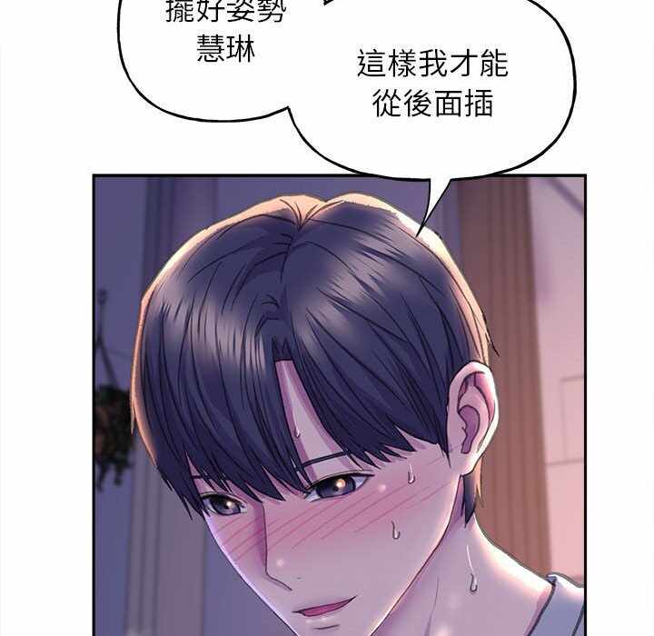 第87张