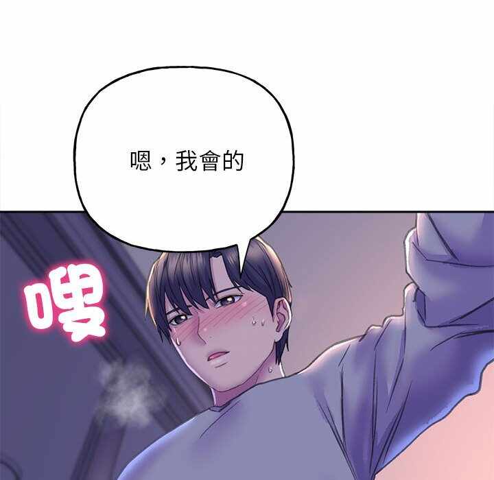 第93张