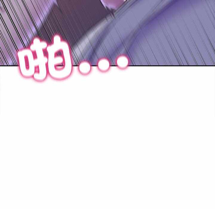 第97张