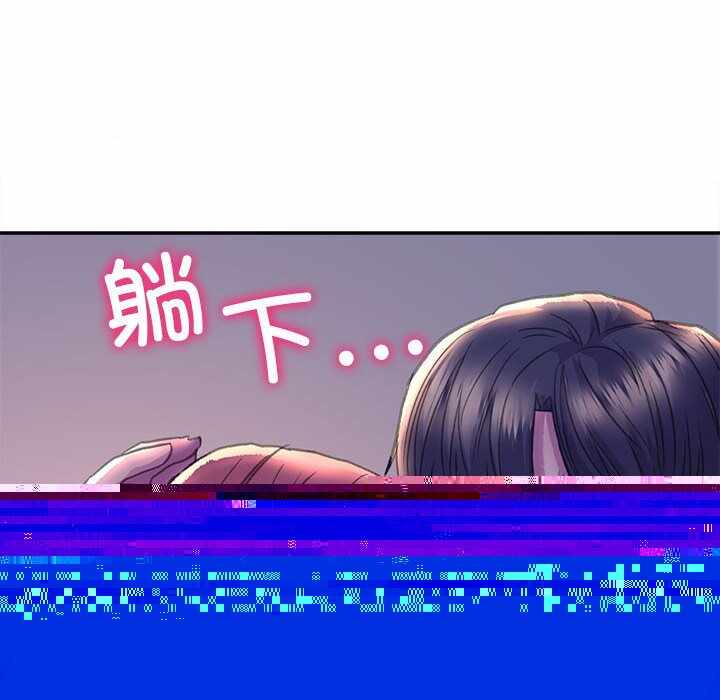 第104张