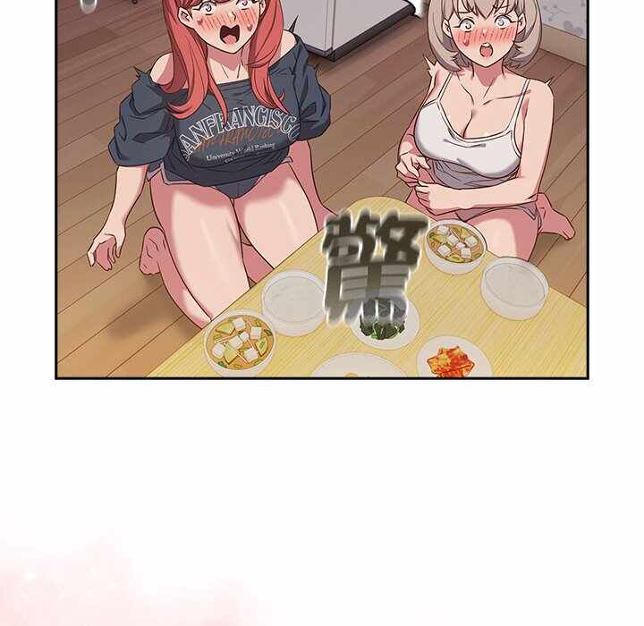 第43张