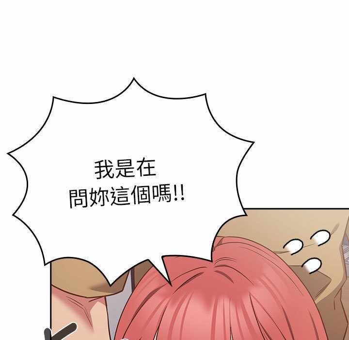 第57张
