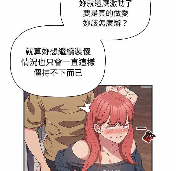 第73张