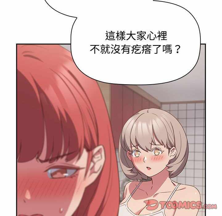 第78张