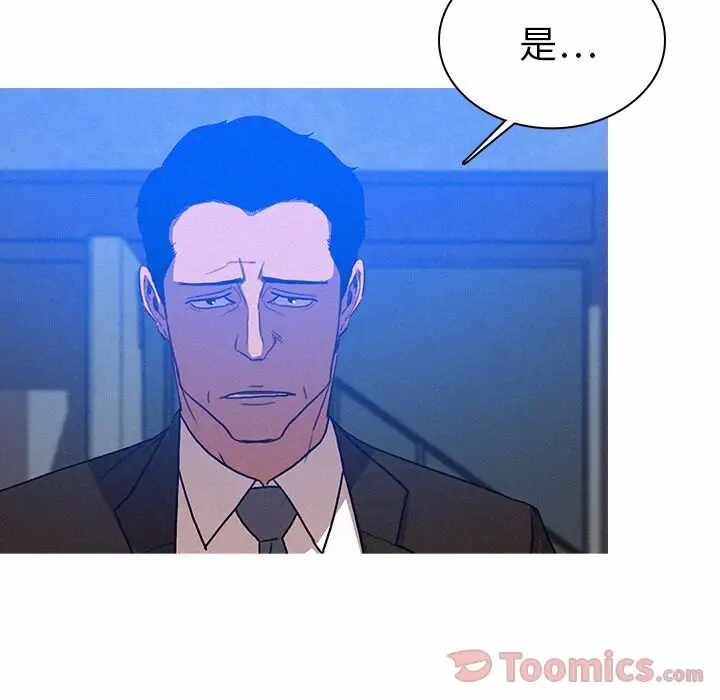 第80张
