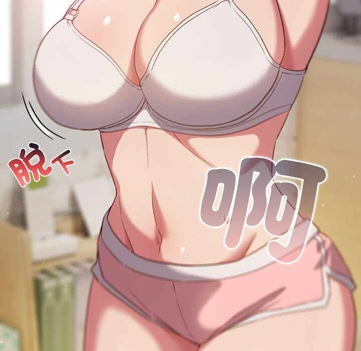 第91张