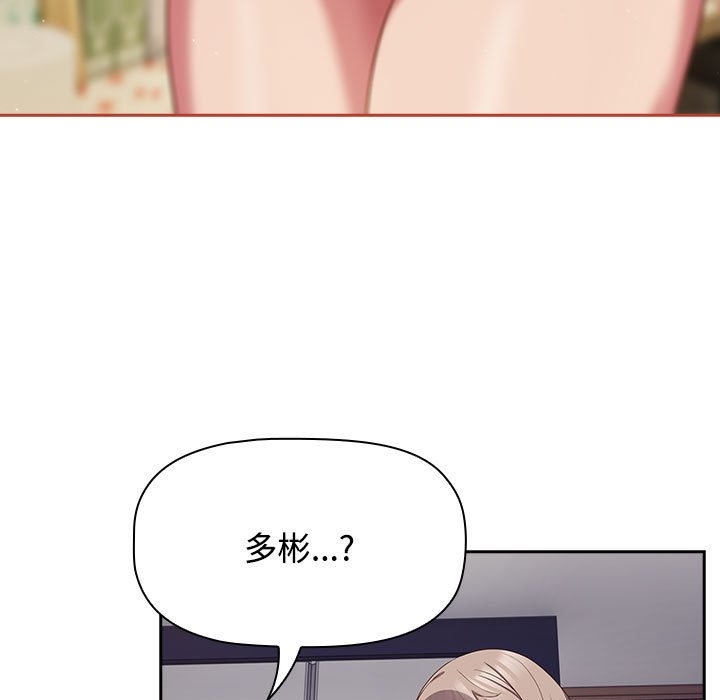 第93张