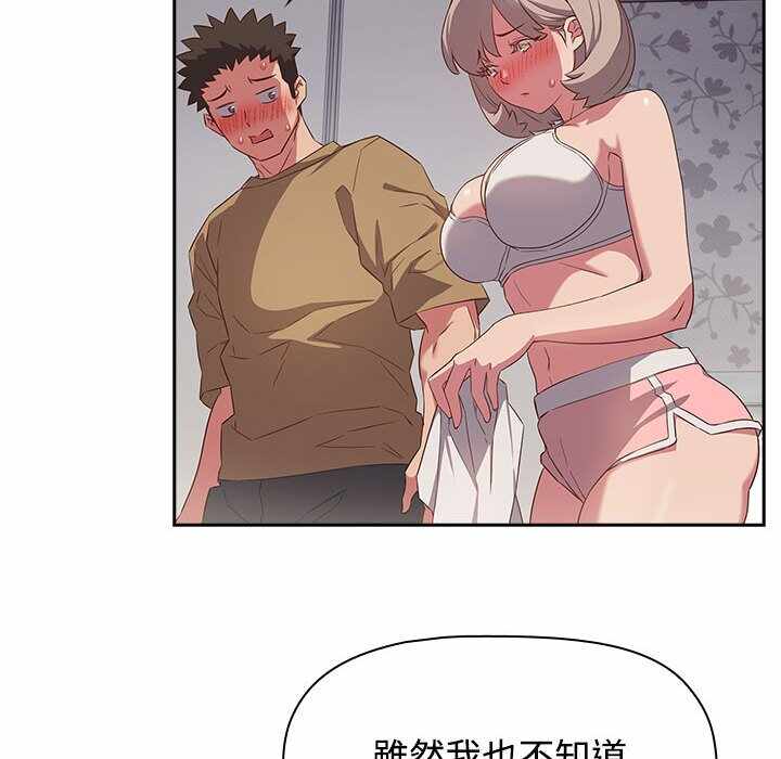第96张