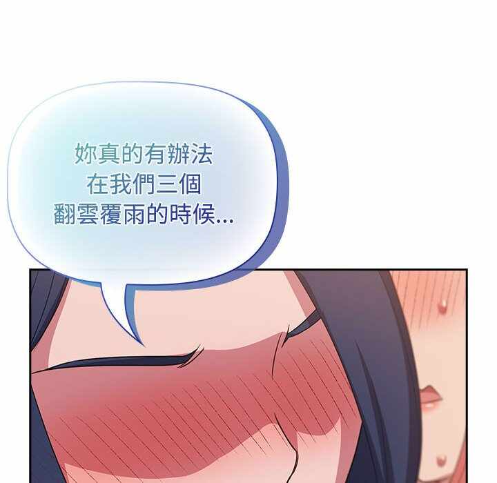 第118张